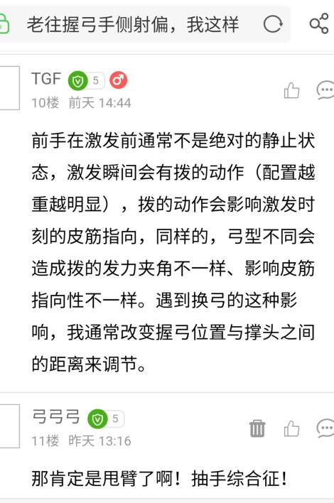 190513f6ohmh0hqieehrk6.JPG
