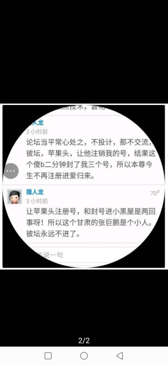 045114d22lmtouowkgdxhd.jpg