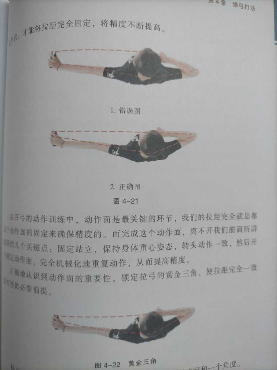 IMG20210713120256.jpg