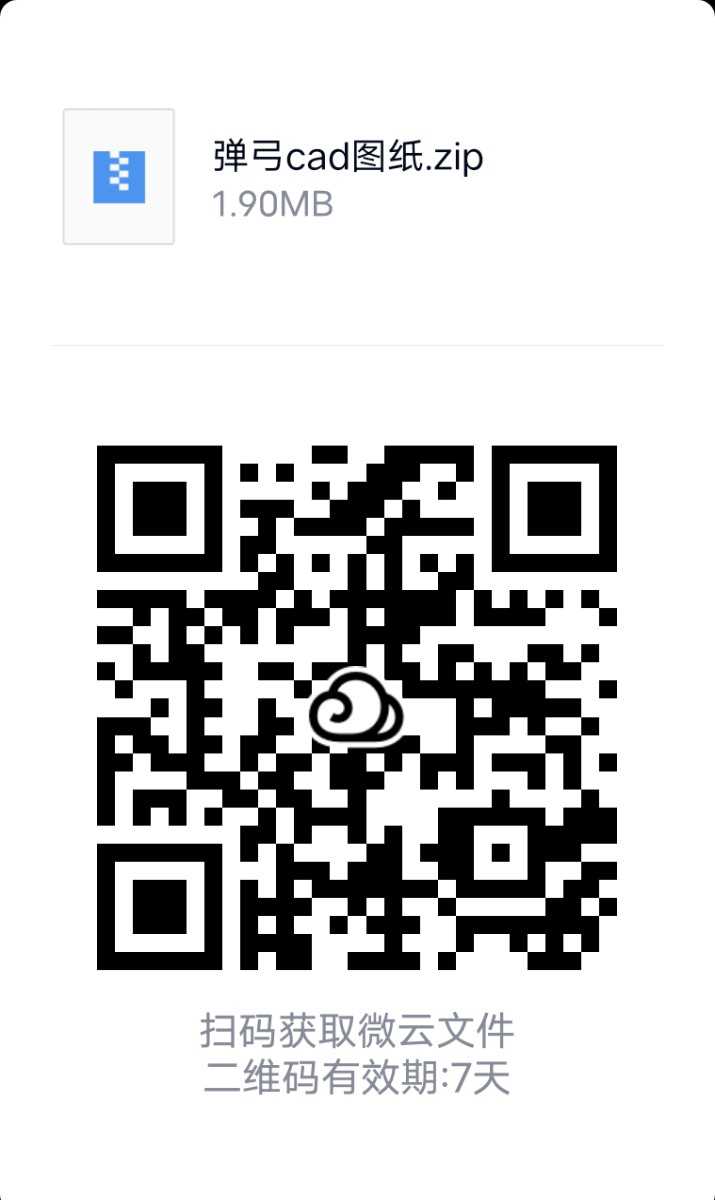 qrcode_1628168355484.jpg