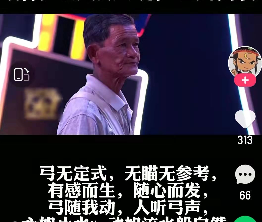 微信图片_77.jpg