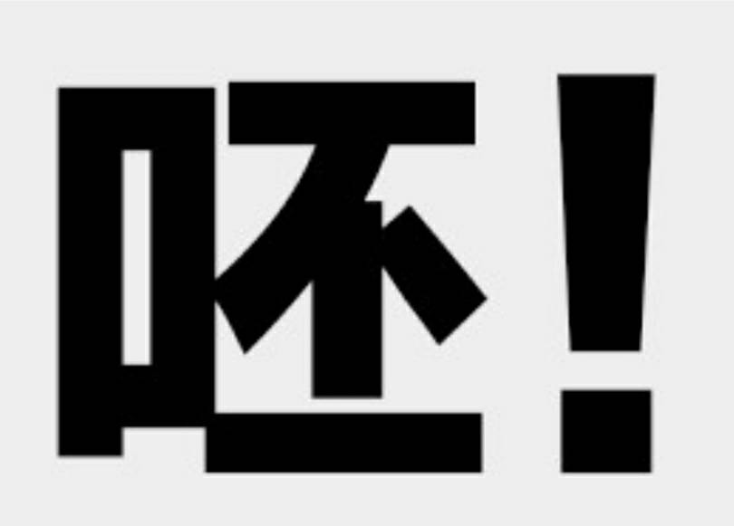 172107l444nnbxcc9lxzcx.JPG