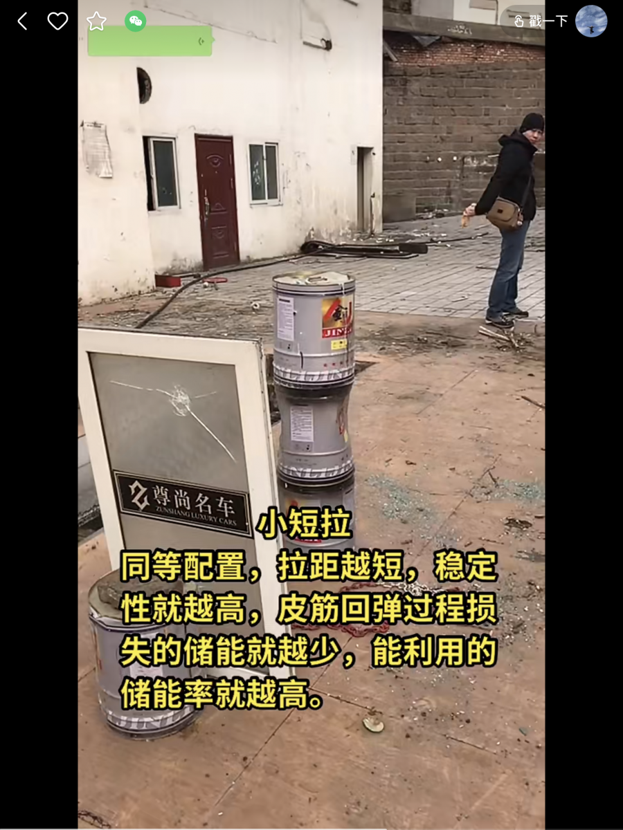 95555BB0-B97F-4266-9B43-10FE4EF4B6E0.png