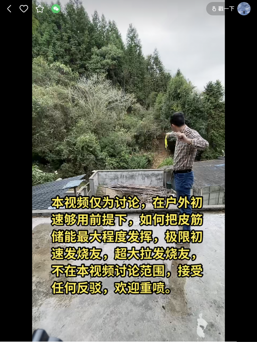 2322E592-1850-46BE-9F1E-BE756687FC50.png
