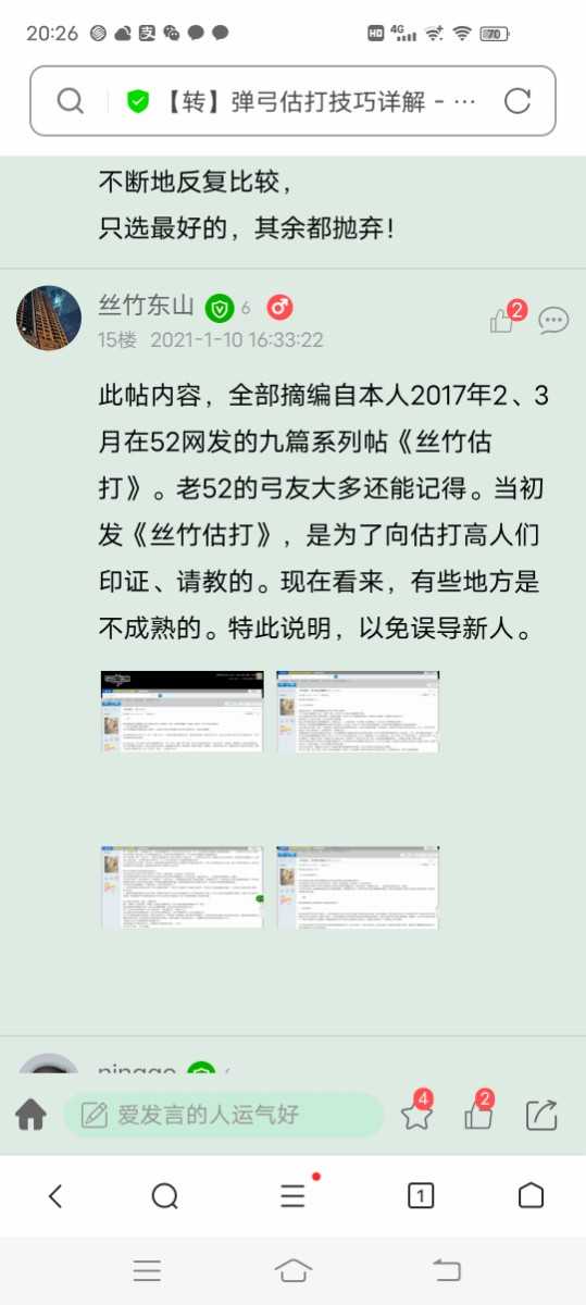Screenshot_20211028_202617.jpg