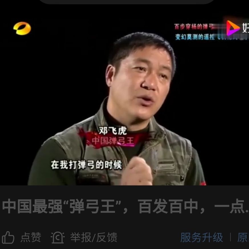 Screenshot_20211108_001354_com.huawei.browser_mh1636301762013.jpg