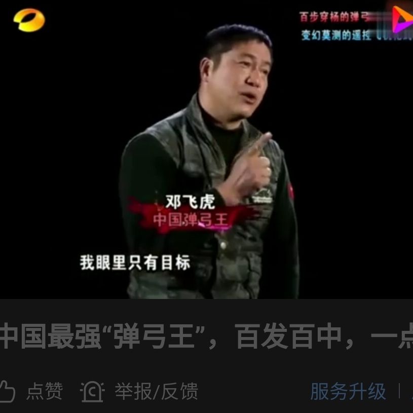 Screenshot_20211108_001339_com.huawei.browser_mh1636301739764.jpg