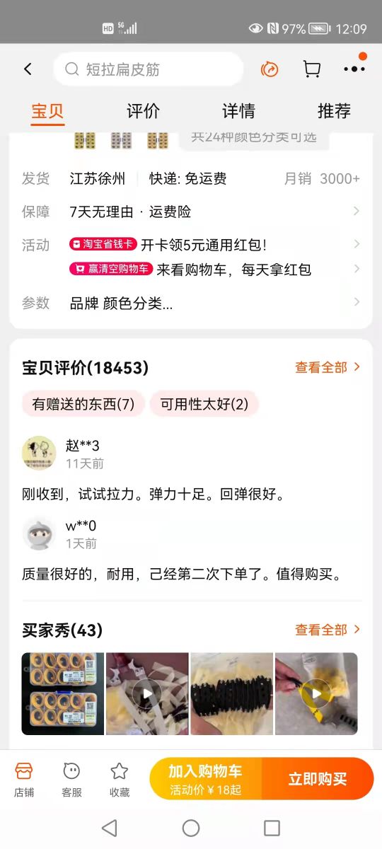 微信图片_2.jpg