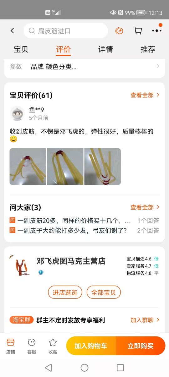 微信图片_2028.jpg