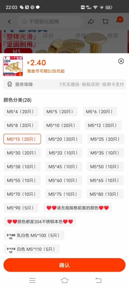 Screenshot_20211113_220321.jpg