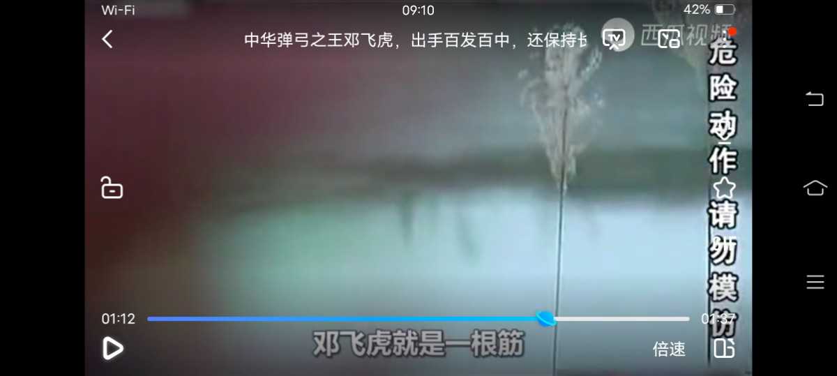 Screenshot_20211108_091004.jpg