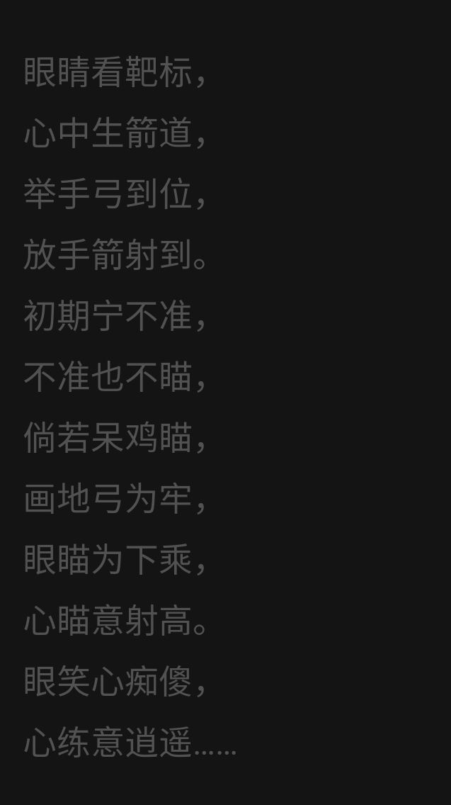 Screenshot_20211120_230958_com.huawei.browser_mh1637421052901.jpg