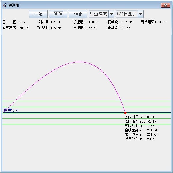 45度.jpg