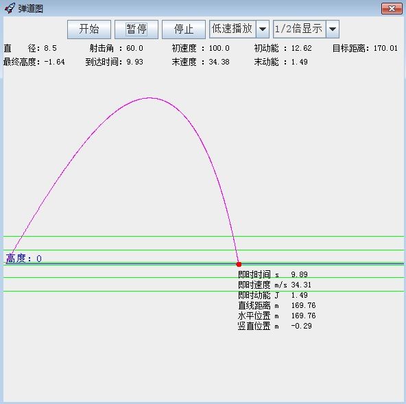 60度.jpg