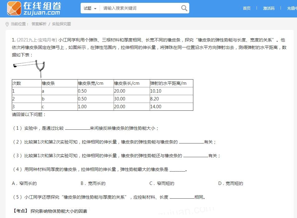 新建位图图像 (2).jpg