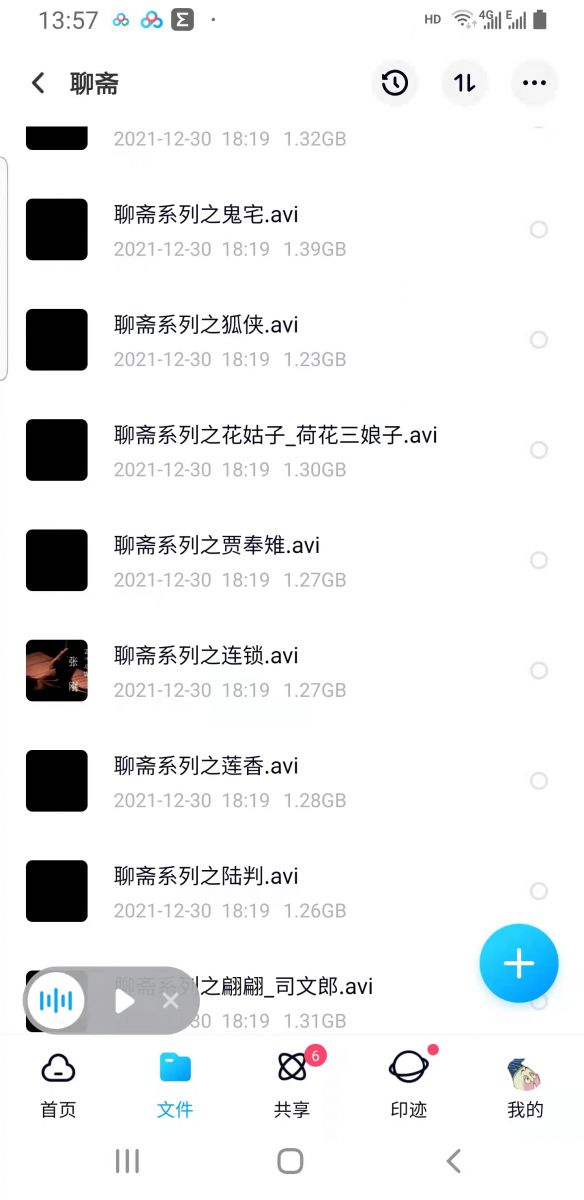 微信图片_20220112141643.jpg