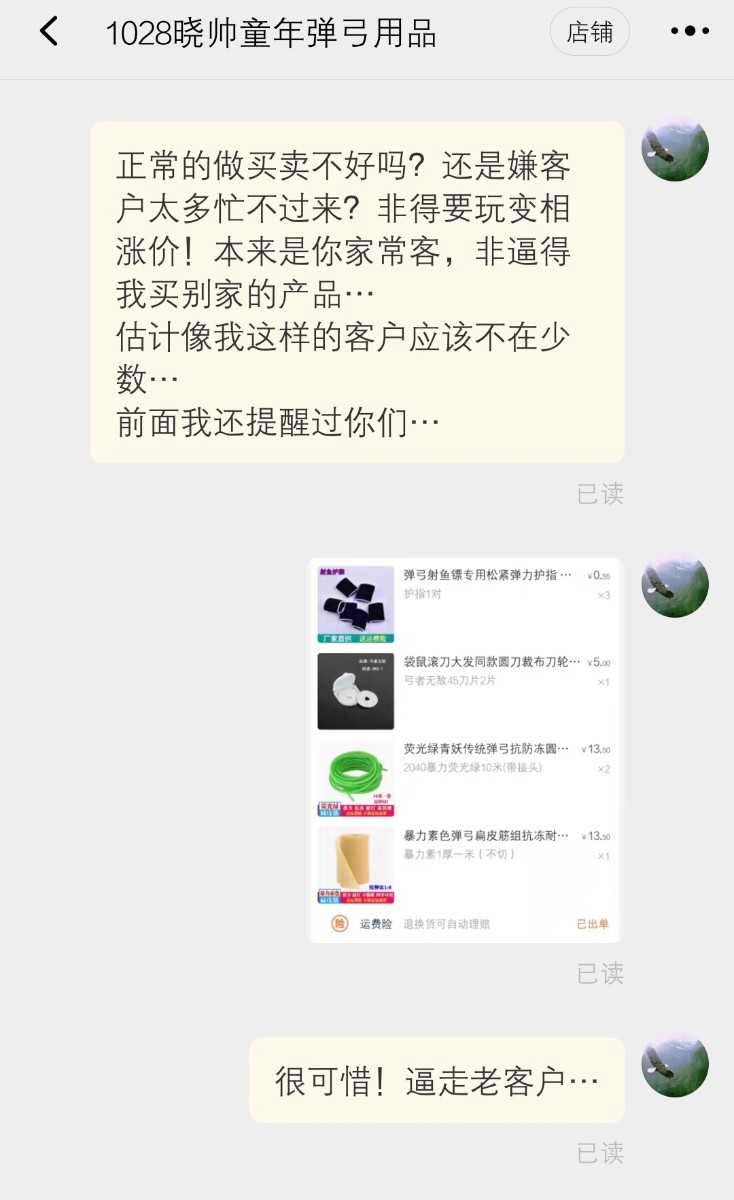 Screenshot_20220115_015827.jpg