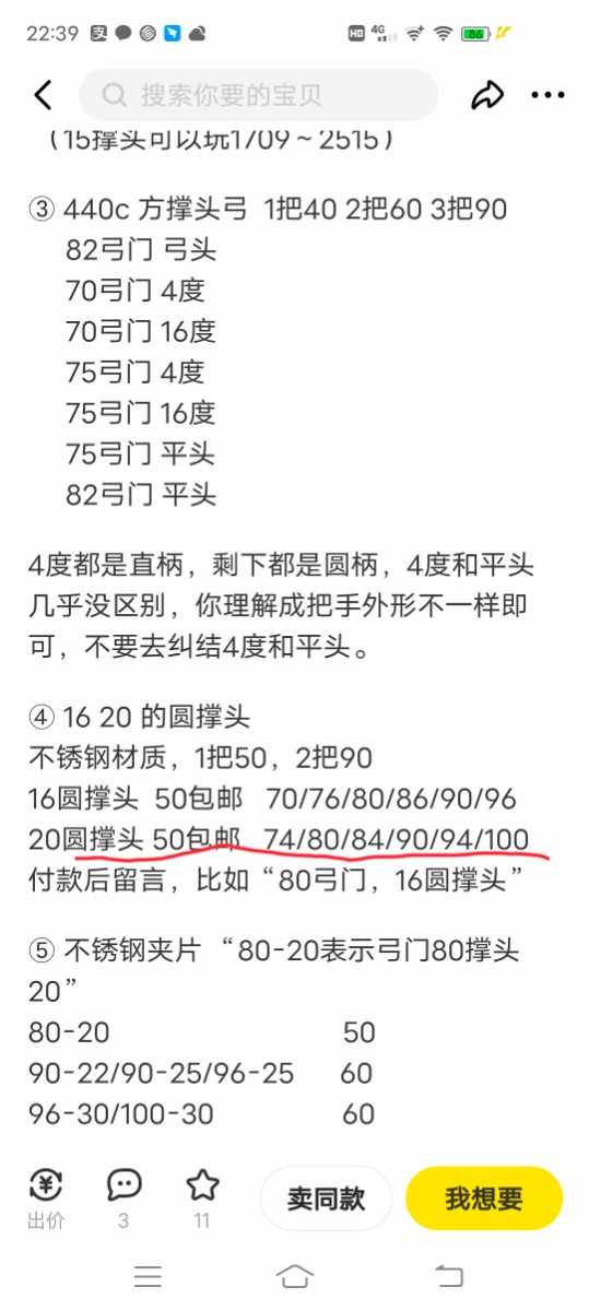 Screenshot_20220128_224020.jpg