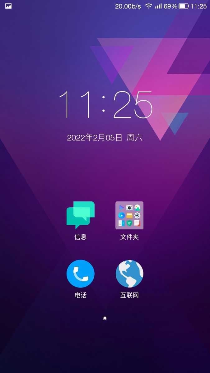 Screenshot_2022-02-05-11-25-05.jpg