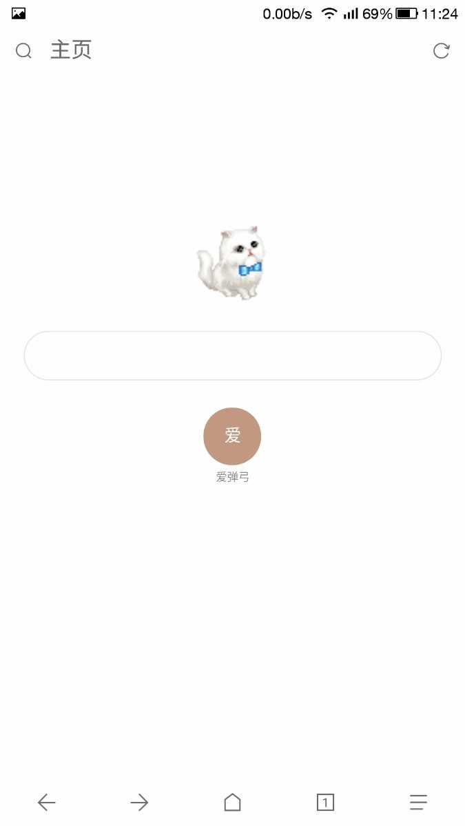 Screenshot_2022-02-05-11-24-59.jpg