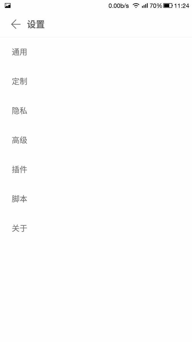 Screenshot_2022-02-05-11-24-11.jpg