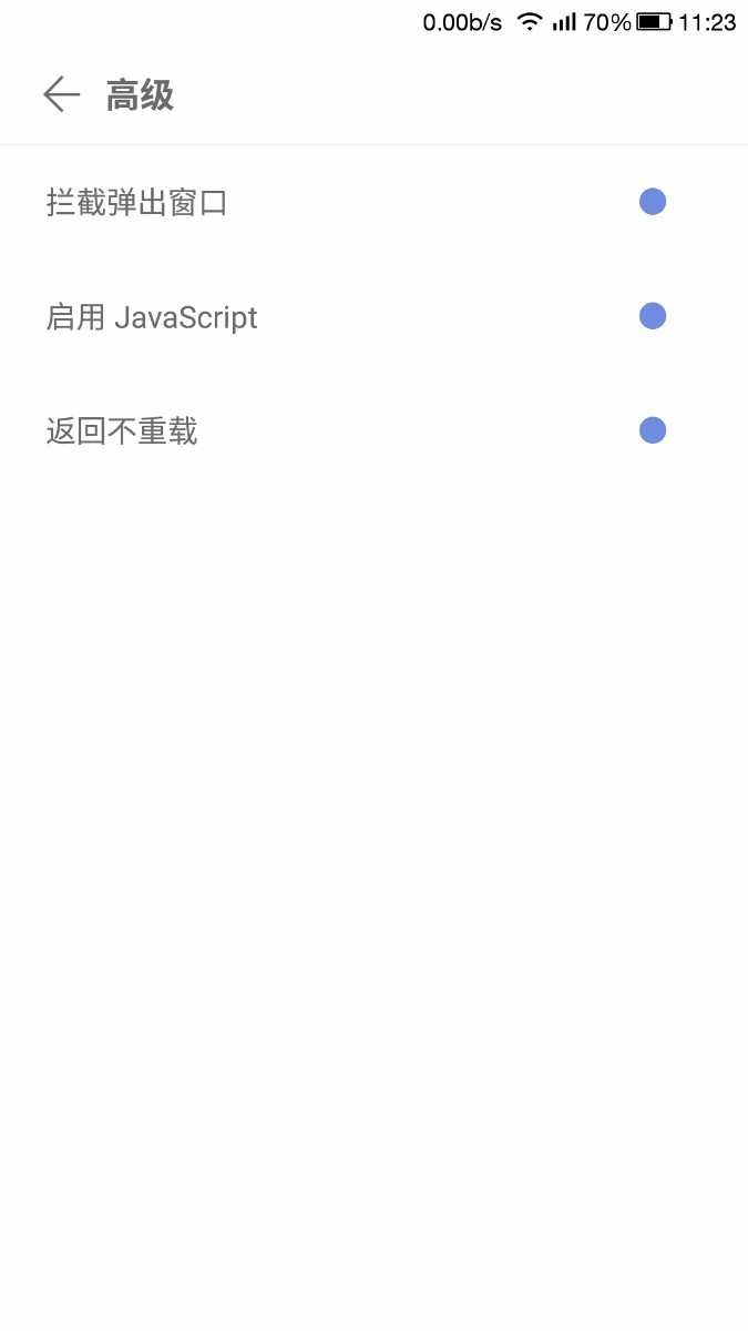 Screenshot_2022-02-05-11-24-00.jpg