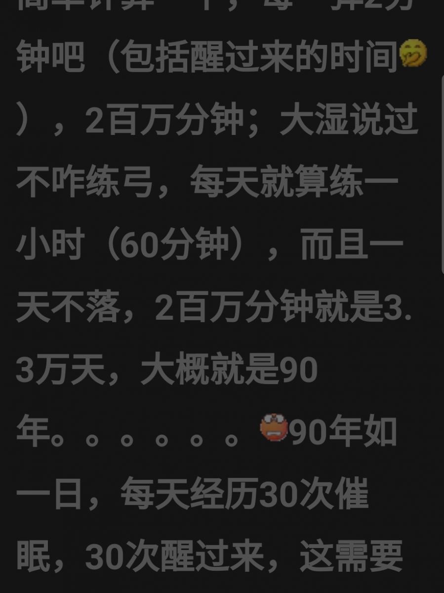 Screenshot_20220206_201841_com.huawei.browser_mh1644150112422.jpg