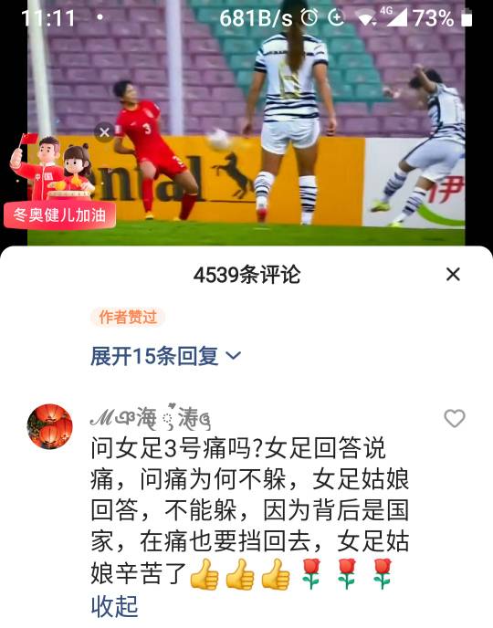 114920o16q7ipp4z8j8jp6.JPG