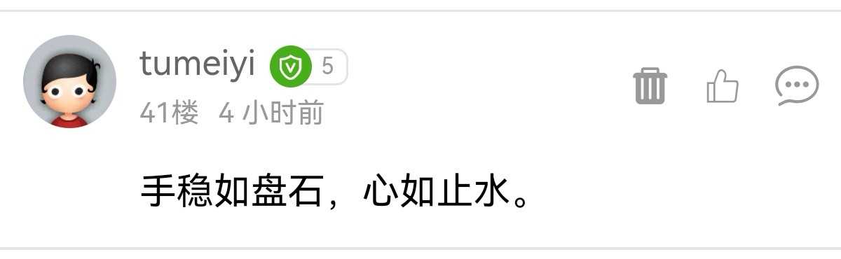 Screenshot_20220215_213407_com.huawei.browser_edit_57955083297405.jpg