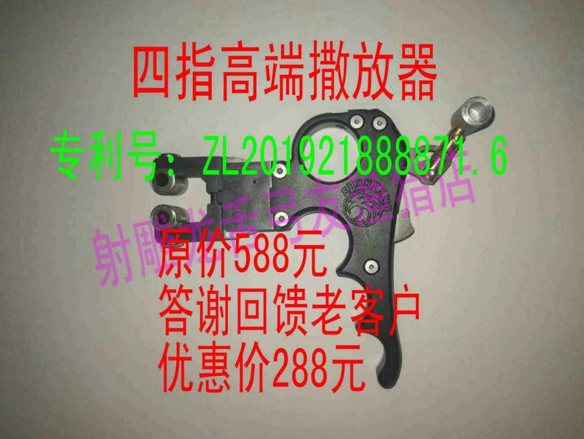 tb_image_share_1644934416361.jpg