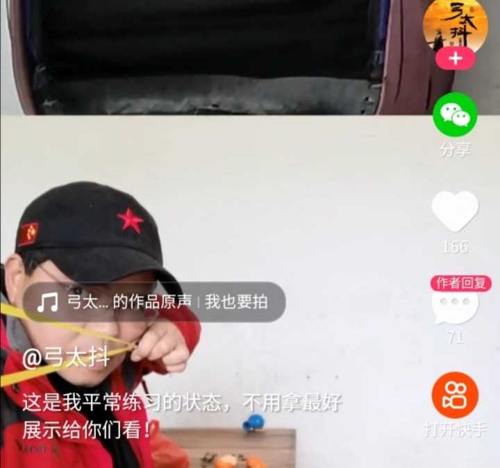 Screenshot_20220222_171455.jpg