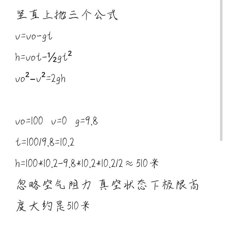 191102hit5iygaoyffjvid.jpg