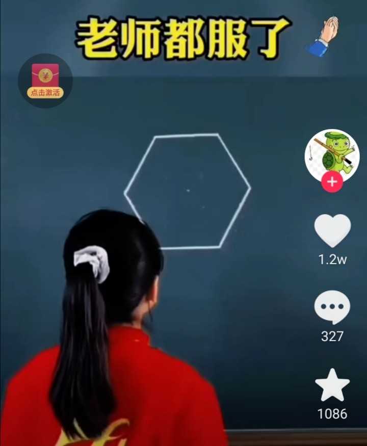 Screenshot_20220331_163907.jpg