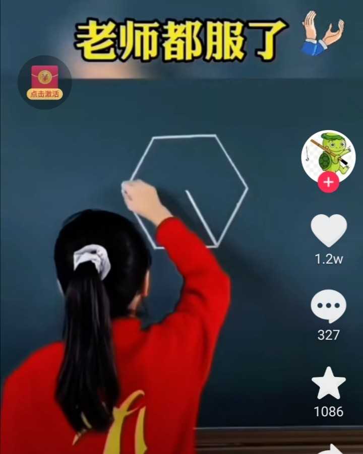 Screenshot_20220331_163723.jpg