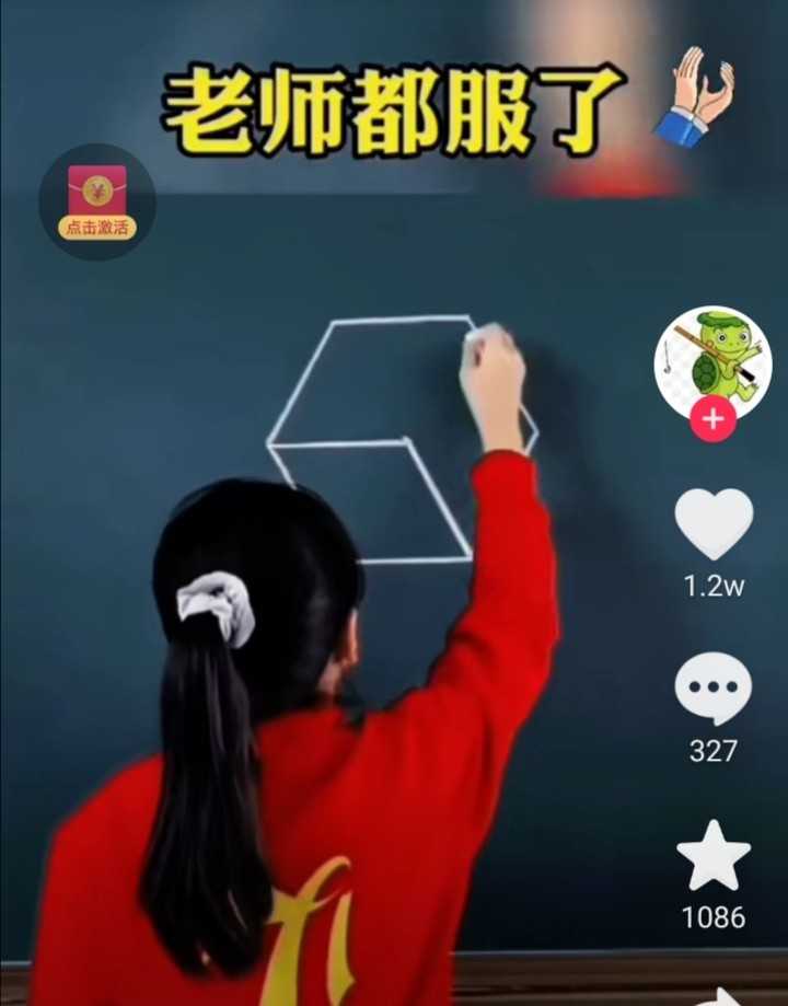 Screenshot_20220331_163636.jpg