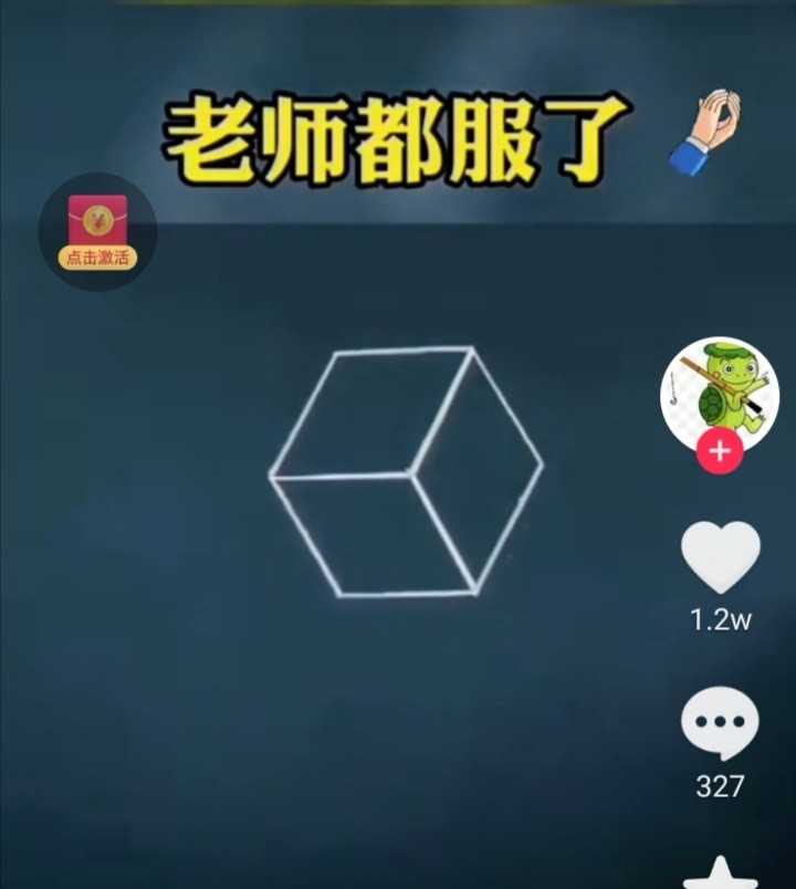 Screenshot_20220331_163509.jpg