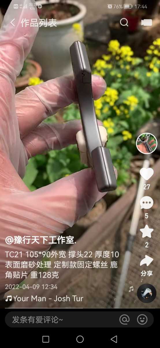 Screenshot_20220410_174417_com.smile.gifmaker.jpg