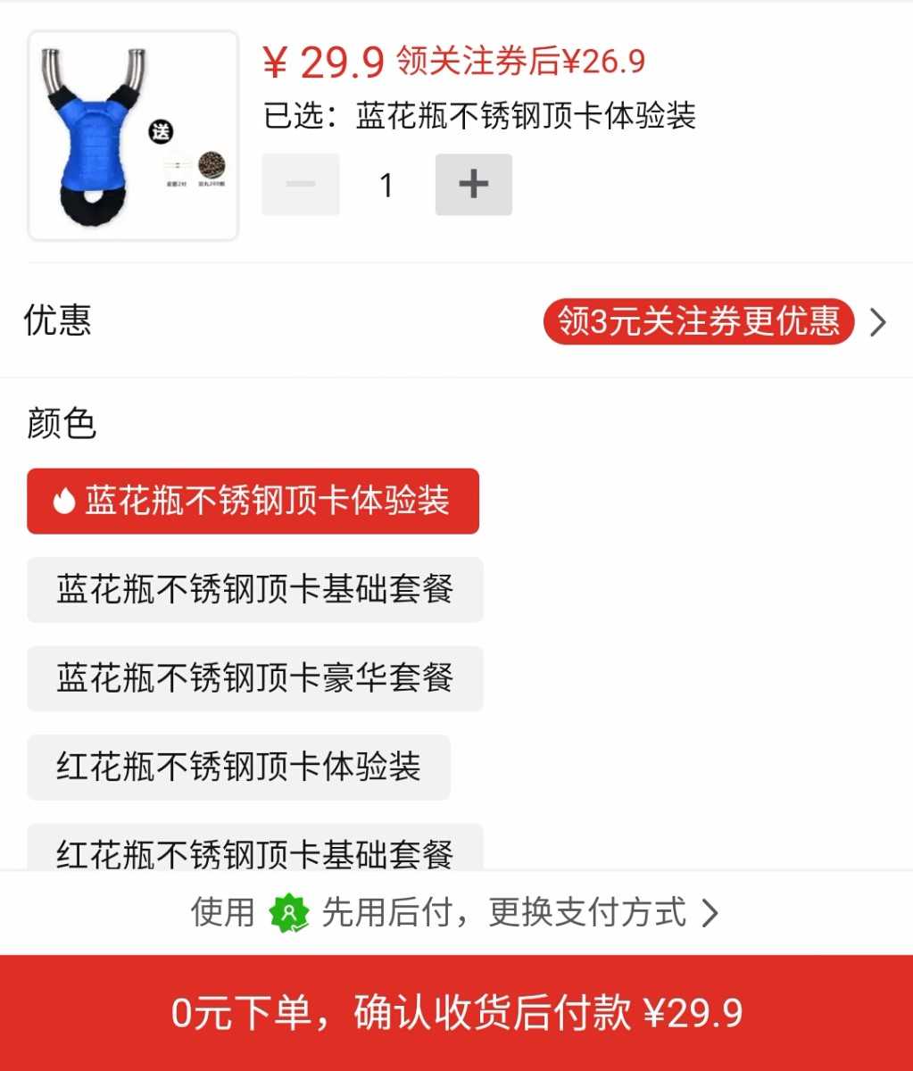 Screenshot_2022-04-20-09-15-18.jpg