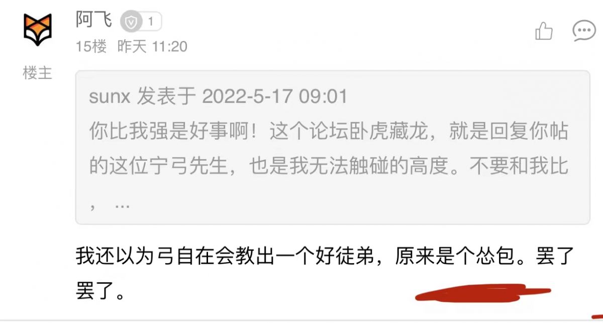 微信图片_20220518112510.jpg