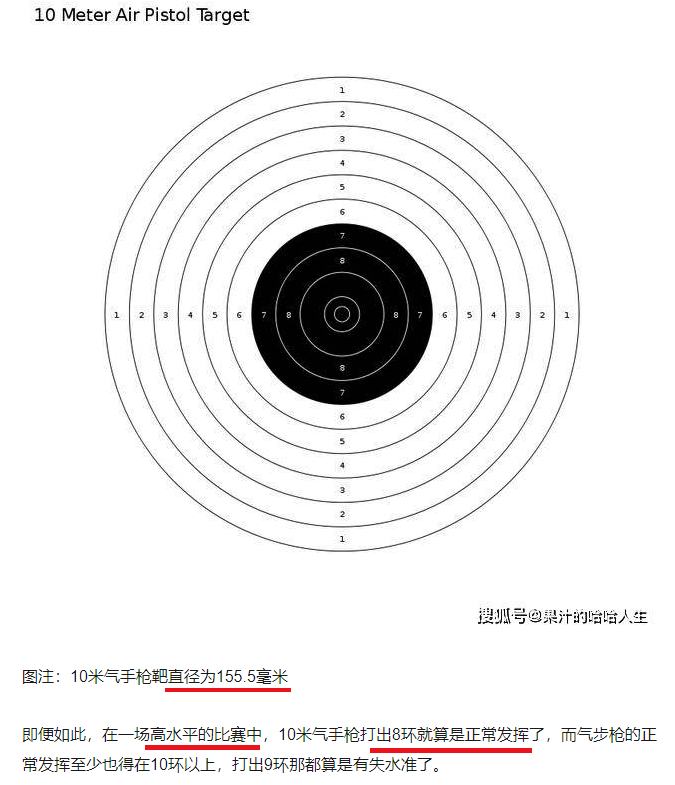 微信图片_20220520002737.png