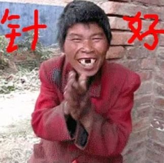 Screenshot_20220530_231710_com.tencent.mm_mh1653924031188.jpg
