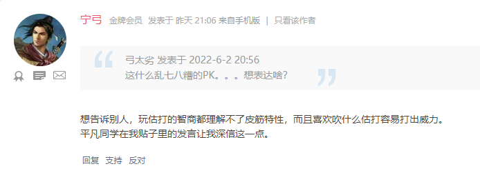 QQ图片20220603084112.png