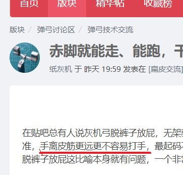 搜狗截图20220721123243.jpg