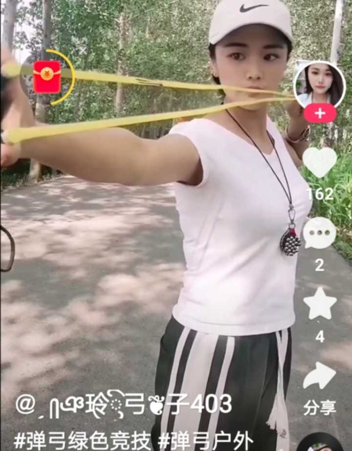 Screenshot_20220806_144808.jpg