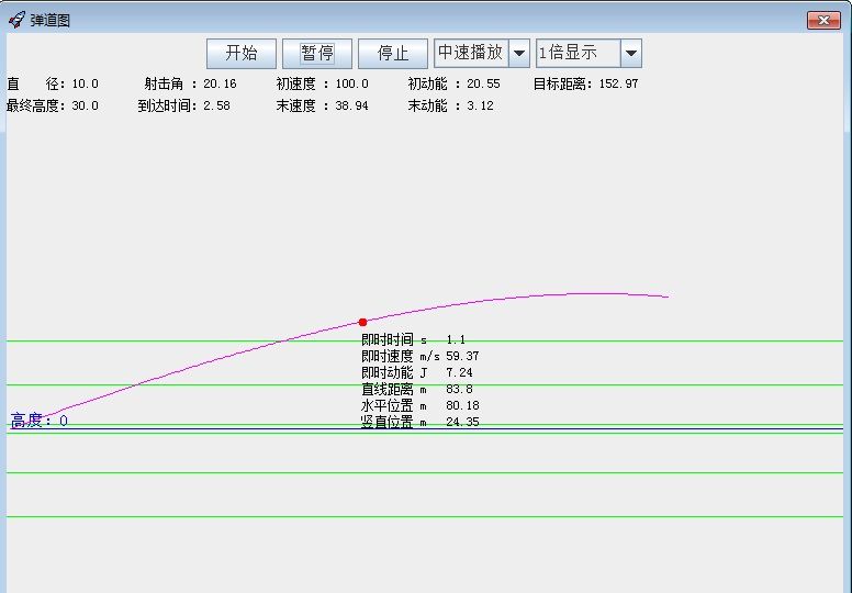 新建位图图像1.jpg