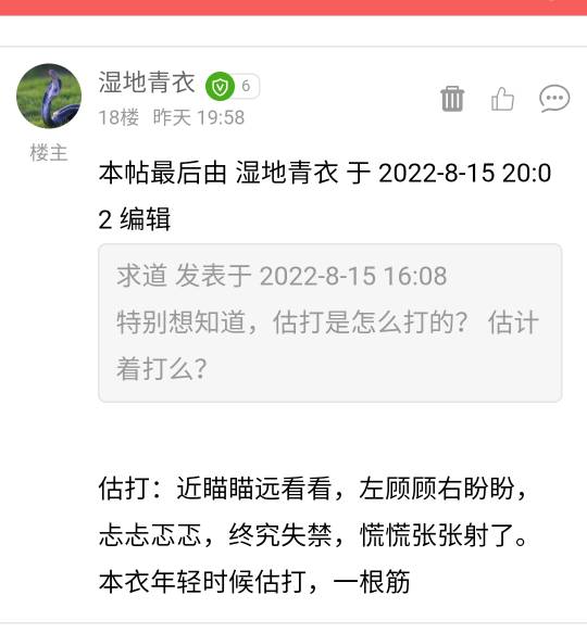 163237tm0ba7ydozv7qbv5.jpg
