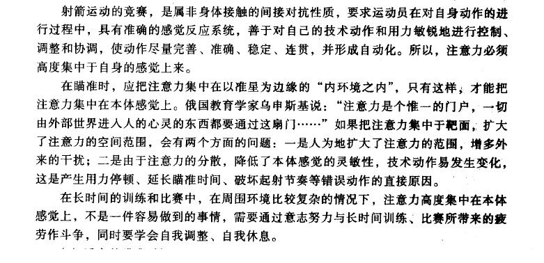 新建位图图像 (2).jpg