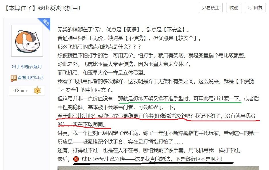 搜狗截图20221023131811.jpg