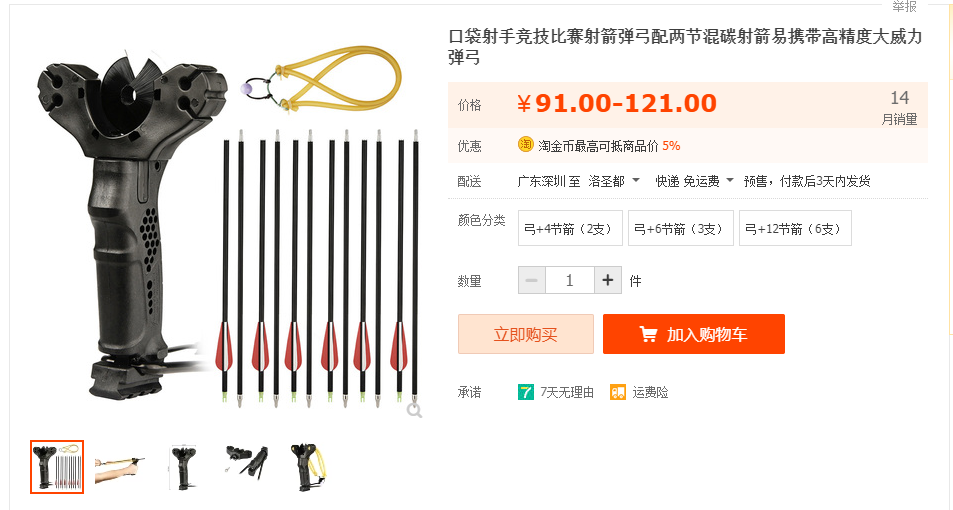 QQ截图20221223125628.png