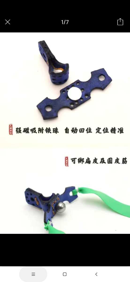 Screenshot_2023-01-17-15-26-52-473_com.xunmeng.pinduoduo.jpg